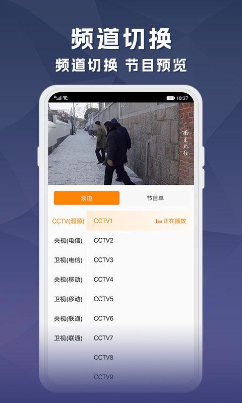 福哥每日爆料直播视频下载,每日爆料视频精彩内容大盘点
