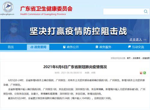 惠州爆料最新消息新闻,突发事件引发社会关注